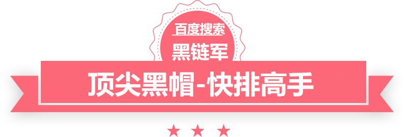 管家婆黑白马报图库archiver